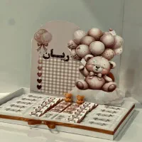 گیفت|صنایع دستی و سایر لوازم تزئینی|بندرعباس, |دیوار
