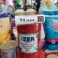 رب گوجه قیمت قدیم موجود است|عمدهفروشی|خرمشهر, |دیوار