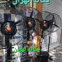 پنکه صنعتی مهپاش مه پاش۶۵ ۷۵ایستاده دیواری خشکKing