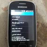 g7 وکرپی|موبایل|لاهیجان, بازکیاگوراب|دیوار