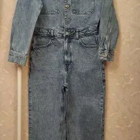 اورال جین خارجی