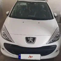 فروش ۲۰۷ پانوراما ۱۴۰۳ صفر ارتقا یافته