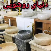 یکجا بخر از تولیدی روشویی فرنگی شیرالات ،، کابینتی