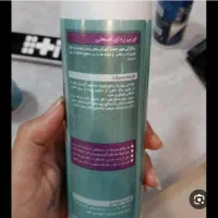 چربی زدای قوی
