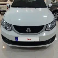 سایناs