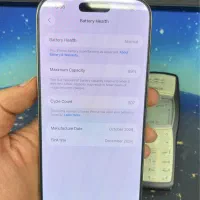 iPhone 16 Pro Max 256 Za|موبایل|قم, زنبیل آباد|دیوار