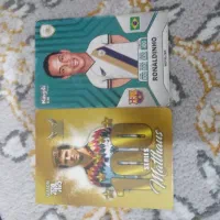 کارت کیمدی|کلکسیون و سرگرمی|مریوان, |دیوار