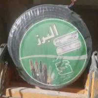 کابل ۲×۲ افشان
