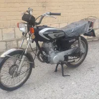 موتور مزایده مدل ۹۵