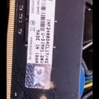 مادر بورد|قطعات و لوازم جانبی رایانه|اصفهان, راه آهن|دیوار