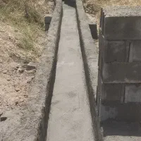 بناهستم