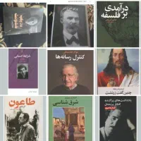 ترجمه و تدریس زبان انگلیسی