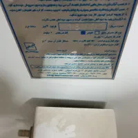 آبگرمکن دیواری مشهد دوام