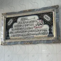 فروش ویژه تابلو فرش|تابلو فرش|سنندج, |دیوار