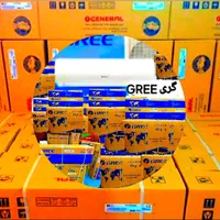 کولر اسپیلت 24000 مدل ZTSD24HO3RAPA