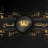 همکار آقا برای کار در ویدئو کلوپ و کافی نت