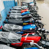 مرکز موتور مزایده