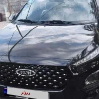 ام وی ام x22pro mt