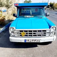 باربری نیسان آبی