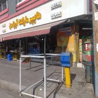 فروش-دوباب-مغازه-درسه-راهی-آدران