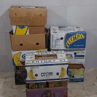 جعبه موز
