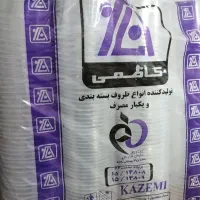 یکبارمصرف ارین|ظروف نگهدارنده، پلاستیکی، یک‌بارمصرف|ابریشم, |دیوار