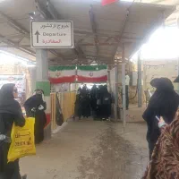کوله لباس گمشده