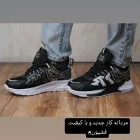 کفش اسپرت
