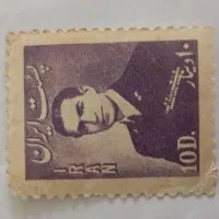 کلکسیونی|کلکسیون سکه، تمبر، اسکناس|خرم‌آباد, |دیوار