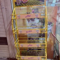 استندچیپس و پفک