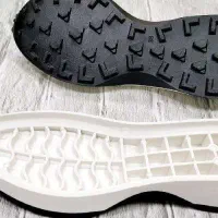 کارگر در صنایع زیره کفش|استخدام صنعتی، فنی، مهندسی|باسمنج, |دیوار