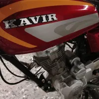 موتور سیکلت هندا کویر قرمز|موتورسیکلت|تهران, شهرک چیتگر|دیوار