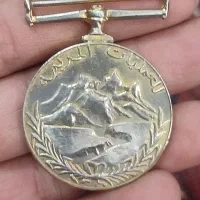 مدال عمانی|کلکسیون و سرگرمی|مشهد, رده|دیوار