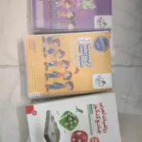 کتاب کنکوری|کتاب و مجله آموزشی|شیراز, شهرک والفجر|دیوار