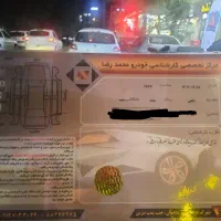 شاهینG اتوماتیک CVT صقر کیلومتر|خودرو سواری و وانت|تهران, سعادتآباد|دیوار