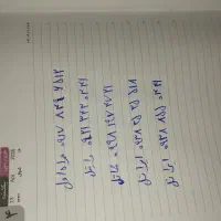 سیمکارت همراه اول و شاتل و ایرانسل|سیم‌کارت|فردیس, شهرک ارم|دیوار