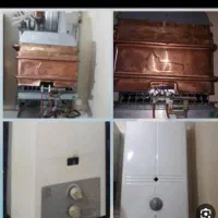 تعمیرات آبگرمکن دیواری  و ایستاده و بخاری گازی
