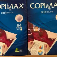 کاغذ A4 و A5 کپی مکس ۸۰ گرمی قیمت ۶۵۰ و ۴۰۰
