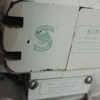 چرخ خیاطی سینگر|چرخ خیاطی و ریسندگی|تهران, سازمان برنامه جنوبی|دیوار