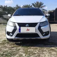کوییک R 1400