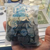 پک 500 تایی یک ریال 1357 سوپربانکی