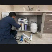 سرویسکار تصفیه آب تعویض فیلتر تعمیر