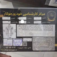 سمند ال ایکس دوگانه شرکت|خودرو سواری و وانت|تهران, فلسطین (میدان انقلاب)|دیوار