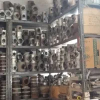 اتصالات اب