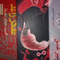 دعوت از اهالی مطالعه و تفکر