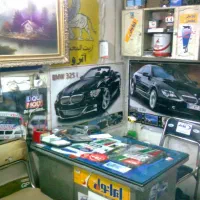 فروش مغازه تجاری دور میدان امام زاده عبدالله