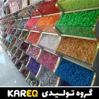 استند آجیل خشکبار شکلات قفسه MDF عطاری سوپر حبوبات