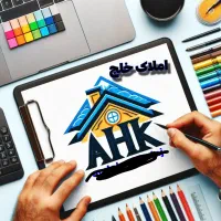 انتهای مهدیه اجاره ای دانش با پارکینگ