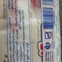 دستمال کاغذی تبرک قیمت سال ۱۴۰۲|مواد شوینده و دستمال کاغذی|همدان, |دیوار