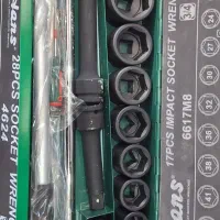 جعبه بکس هنس و جینوس|ابزارآلات|سبزوار, مدرس|دیوار